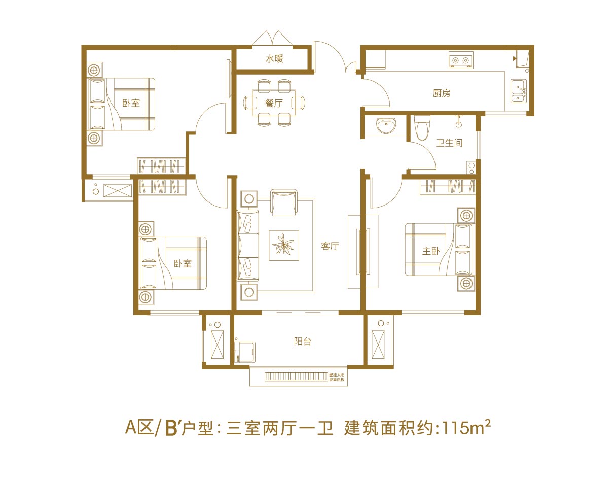 城建·中石玺悦城-滕州新房-滕州房产网-滕州信息港房产网